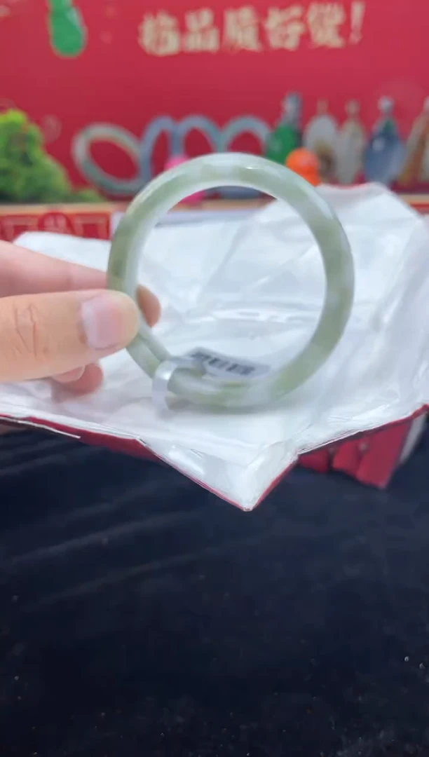 【闪购商品】翡翠手镯未镶嵌手镯23