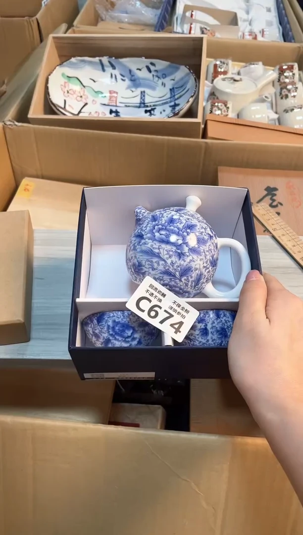 【闪购商品】闪购闪购闪购闪购