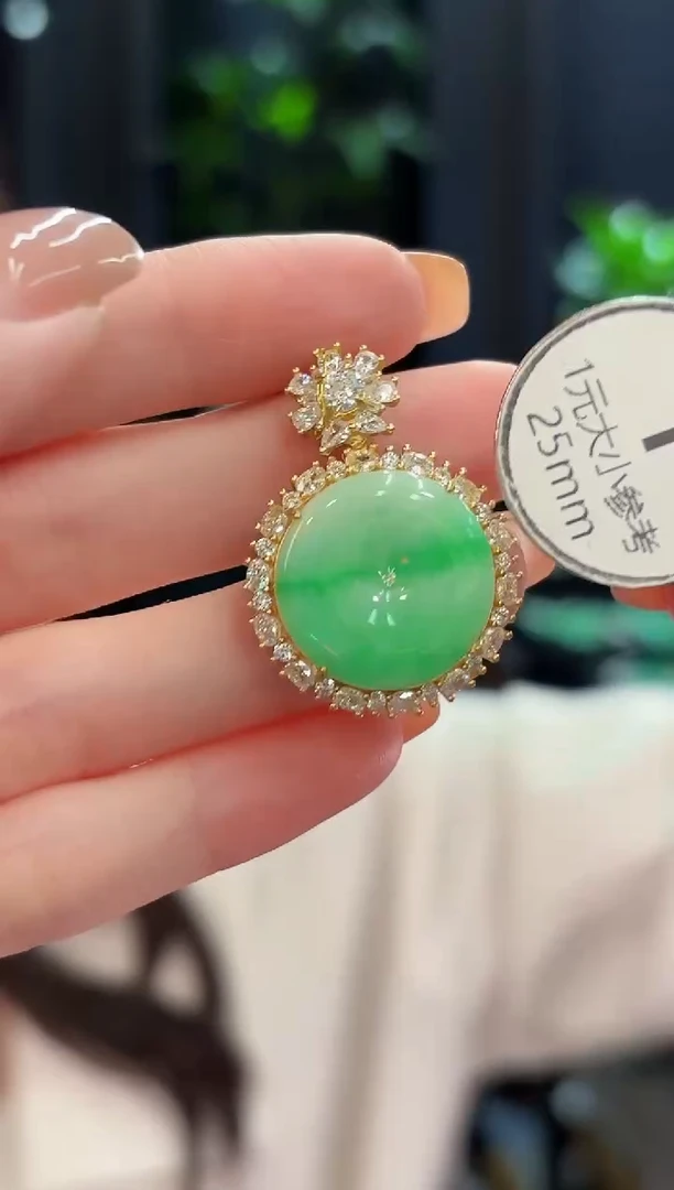 吊坠(不含链)未镶嵌翡翠 缅甸A货/支持复检/一件