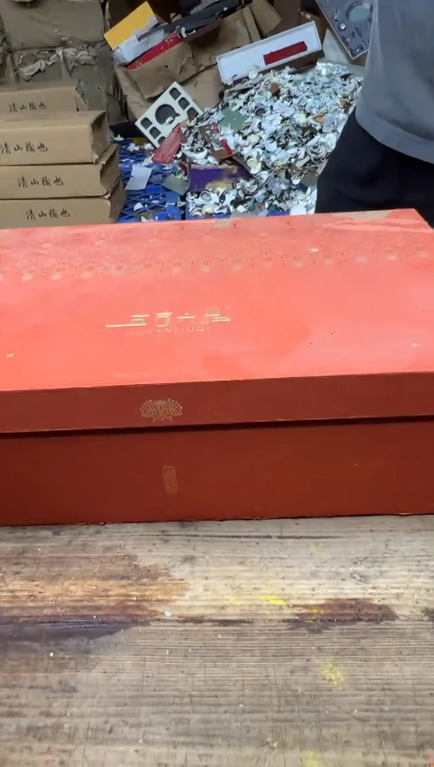留冰瓷器商品@@@@@@@@@