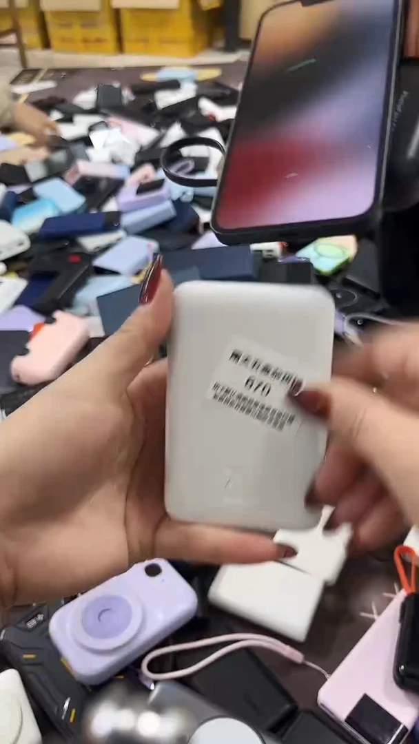 小*高数码数据线一号链接 直播为准