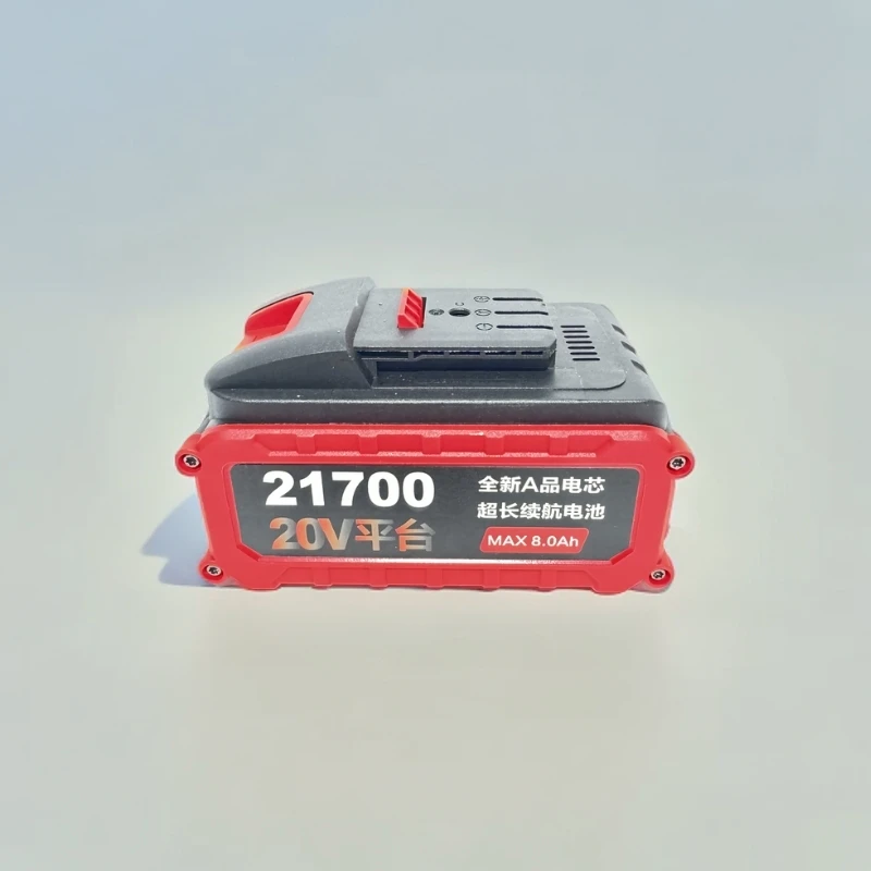 《全新21700系列电池》大艺A3通用 10C一川21700全新电芯足容足量