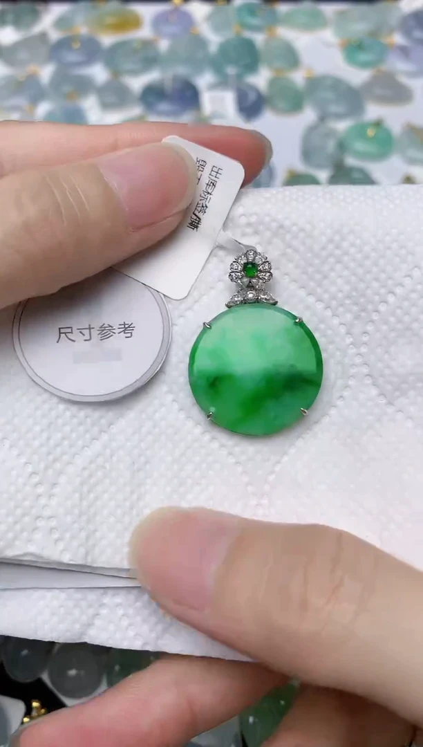 翡翠18K金镶嵌颈饰天然A货翡翠