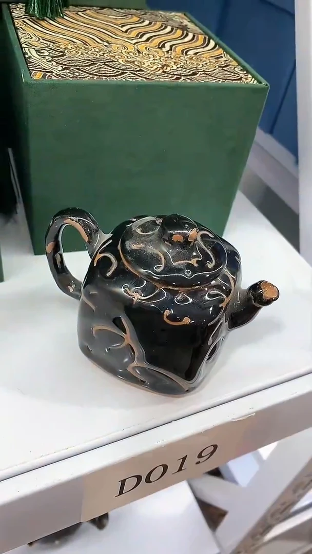 瓷片陶瓷茶器孤品端午活动D019