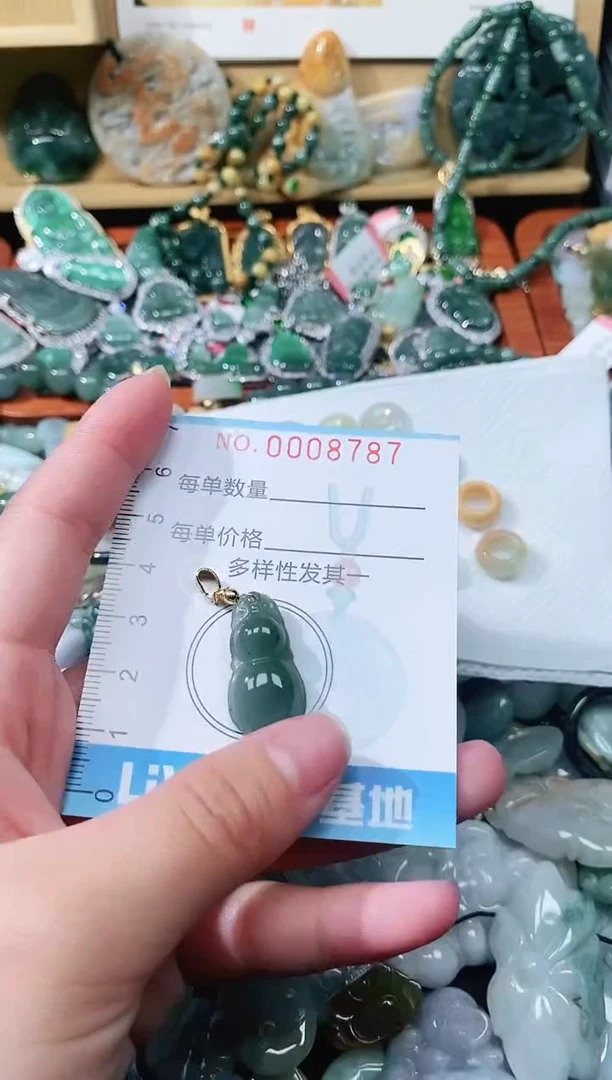 【闪购商品】翡翠颈饰未镶嵌闪购0008787多样性发其一