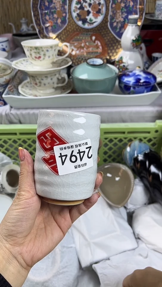 【闪购商品】碟            2494