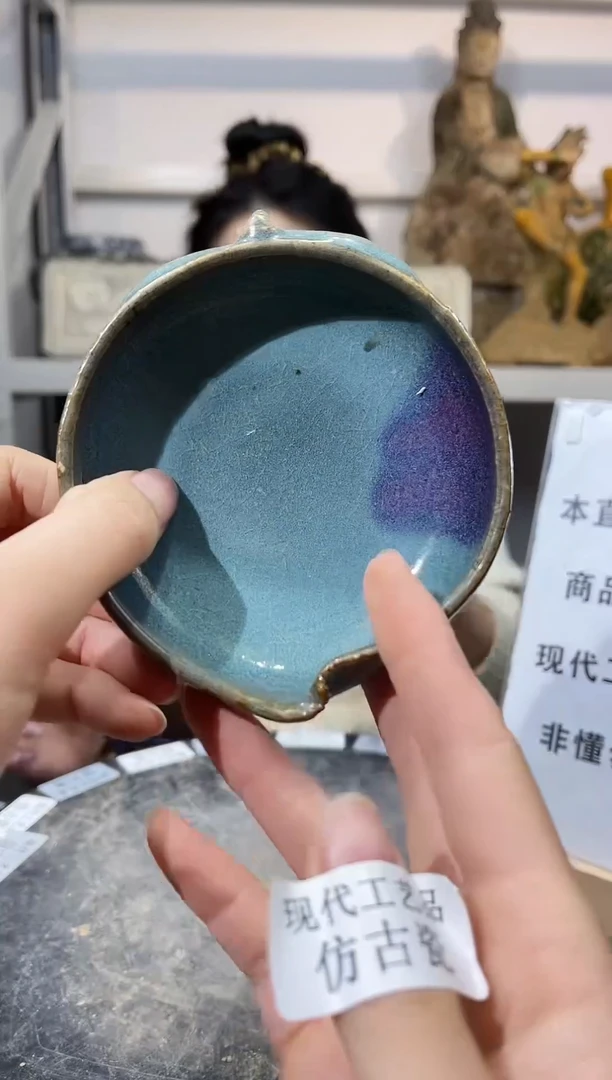 顺心瓷器仿古复刻顺心瓷器 仿古复刻