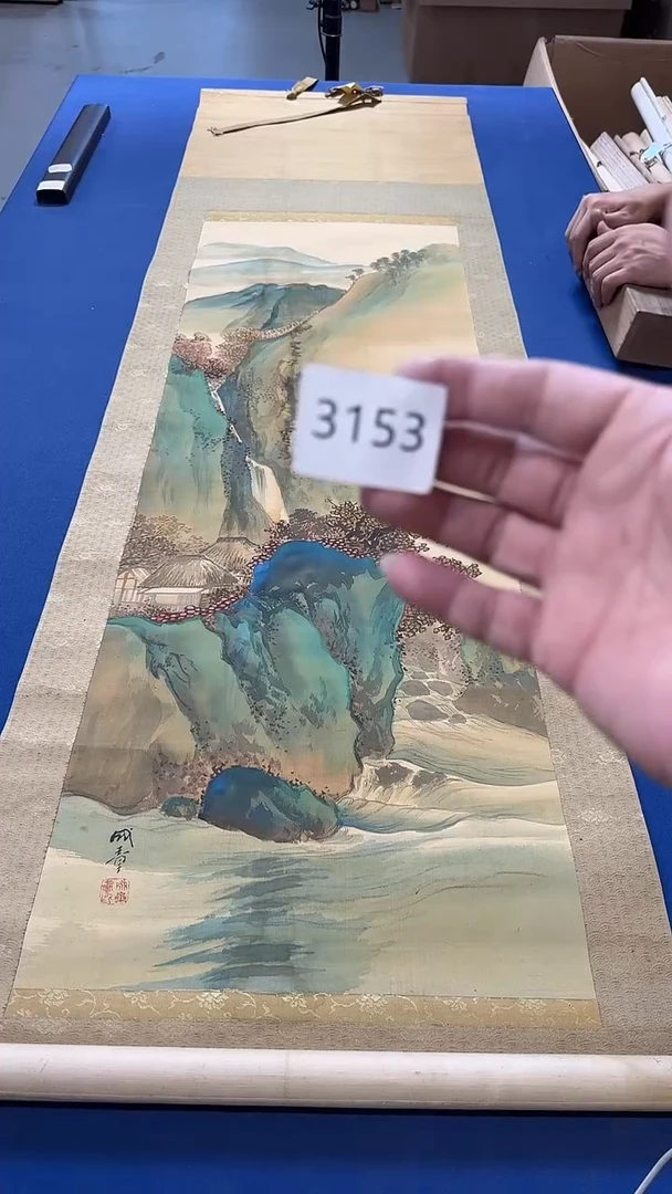 用****2日瓷回流持续放漏