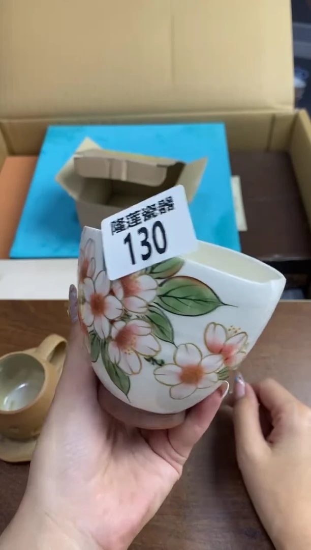 【闪购商品】瓷片隆莲瓷器欢迎大家