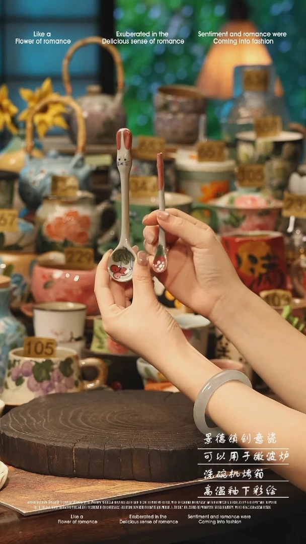 陶瓷随机景德镇高温釉下彩手工手绘款式