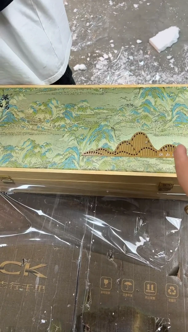 【闪购商品】其他陈氏@@@@@@@@@@@@@@@@