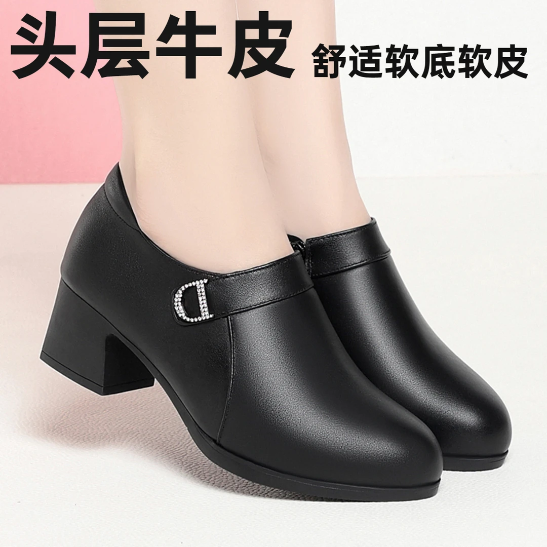 头层牛皮深口单鞋女春秋季中跟百搭真皮女士女式皮鞋中老年妈妈鞋