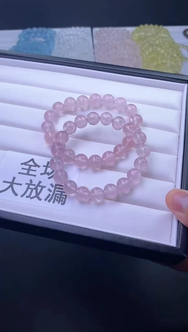 【闪购商品】水晶手链未镶嵌10mm马粉