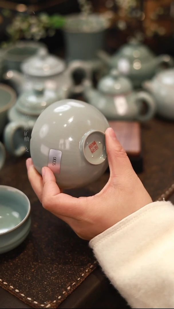 【闪购商品】杯0026一级品张公巷天青仿古小碗杯