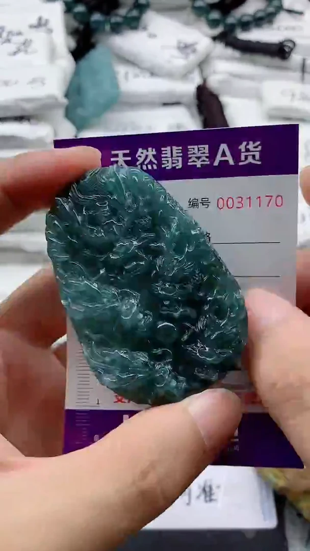 翡翠未镶嵌颈饰8888888888