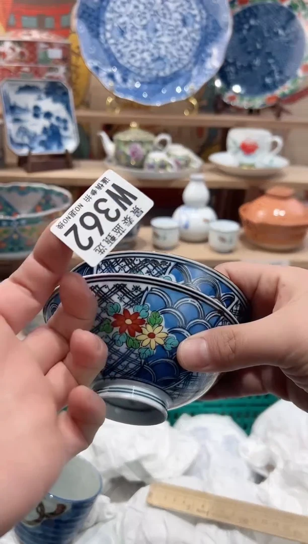 【闪购商品】瓷片当天凑满25米包邮W362