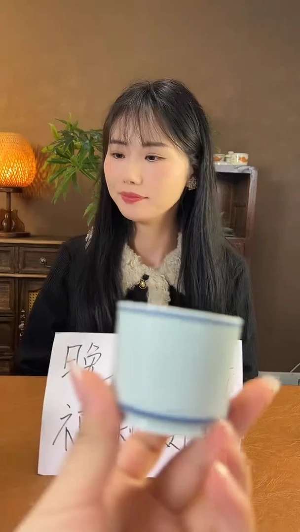 晴畊堂白胎小容天杯