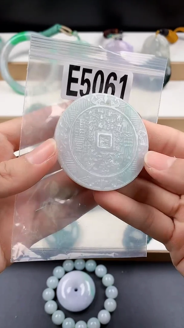 颈饰未镶嵌翡翠天然翡翠吊坠挂件