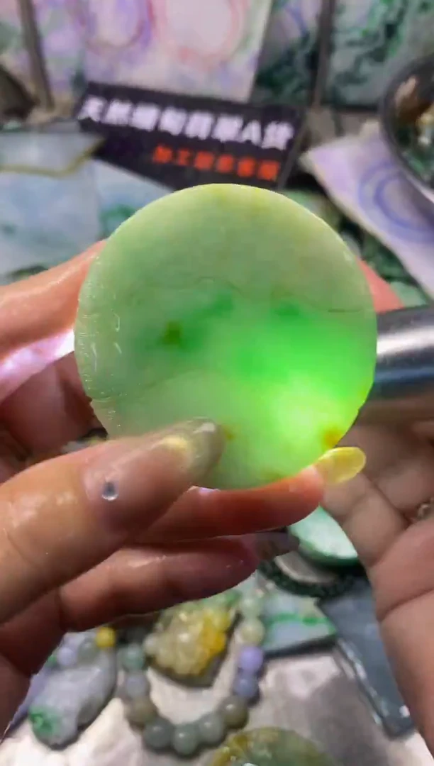 散珠翡翠天然缅甸翡翠A货958