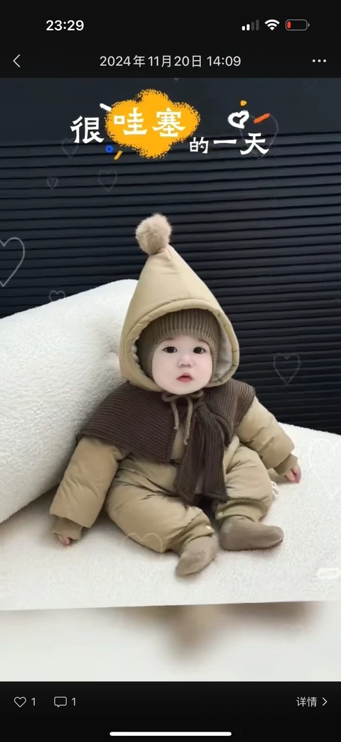 女卡通风男女通用冬季哈衣爬服拉链可爱风长袖A类儿童宝宝连帽