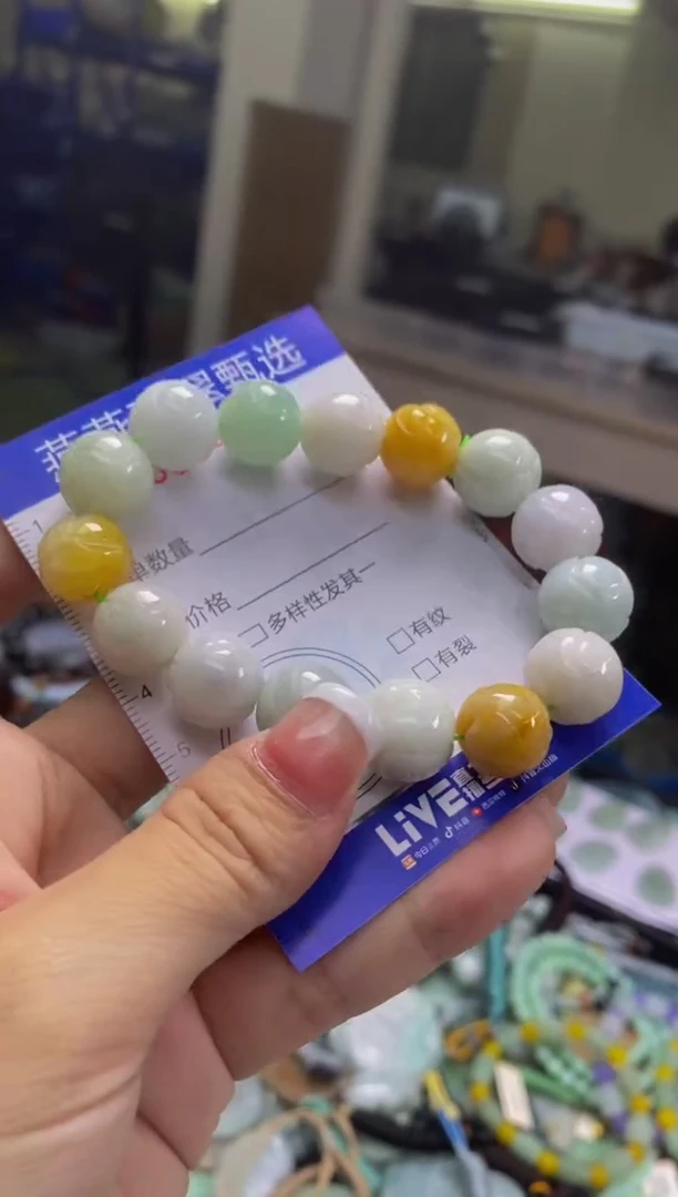 翡翠未镶嵌颈饰闪购0004212