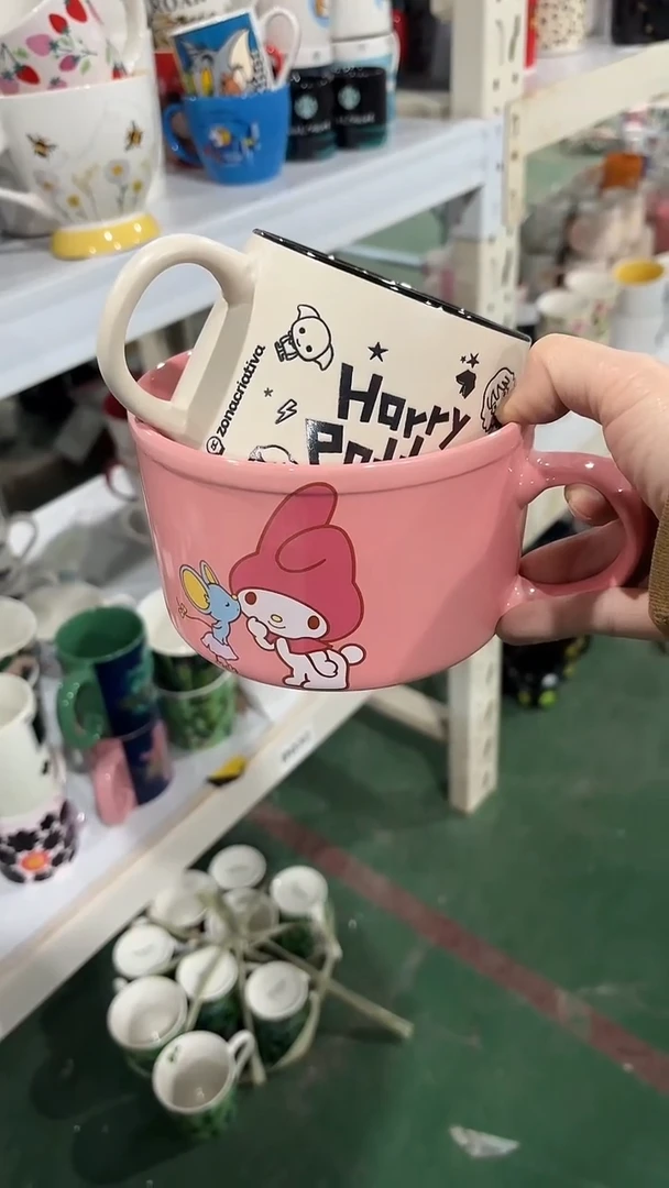 【闪购商品】家湖高温陶瓷杯 微瑕