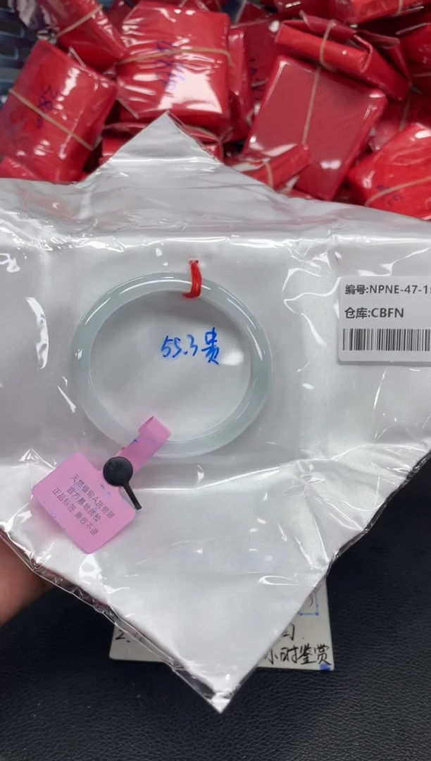 未镶嵌手镯翡翠今****鱼翡翠手镯