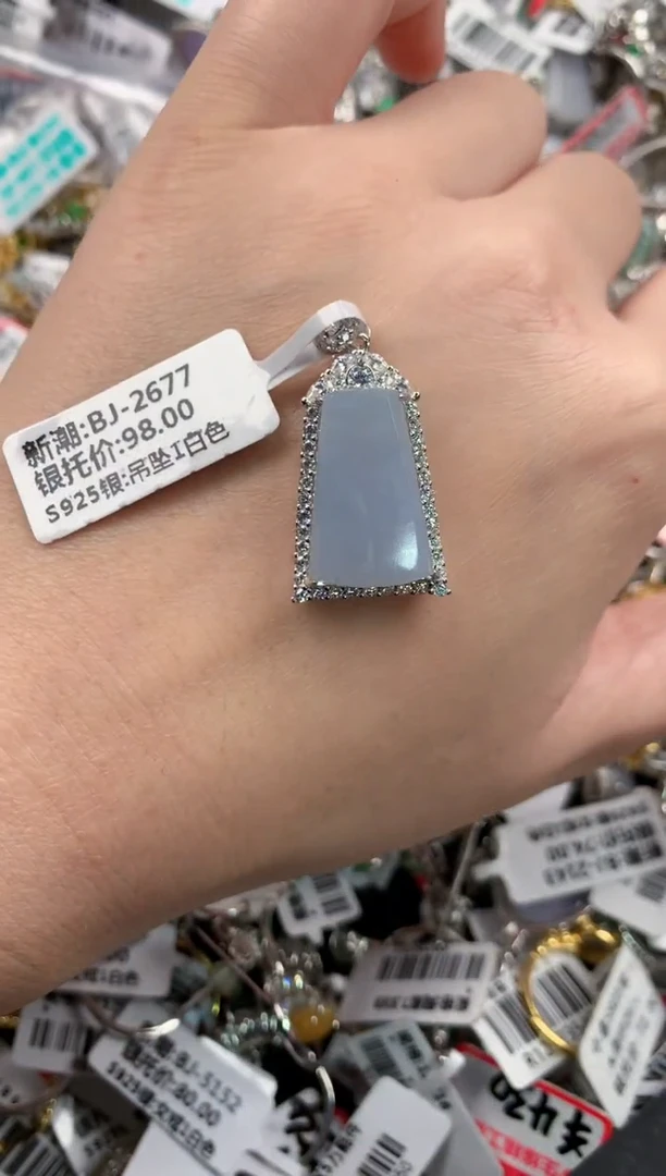 银S925镶嵌戒指翡翠999----9
