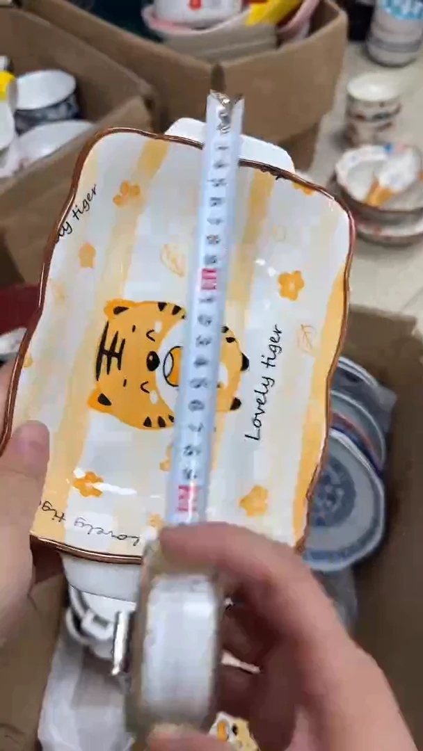瓷微瑕专属链接20包邮