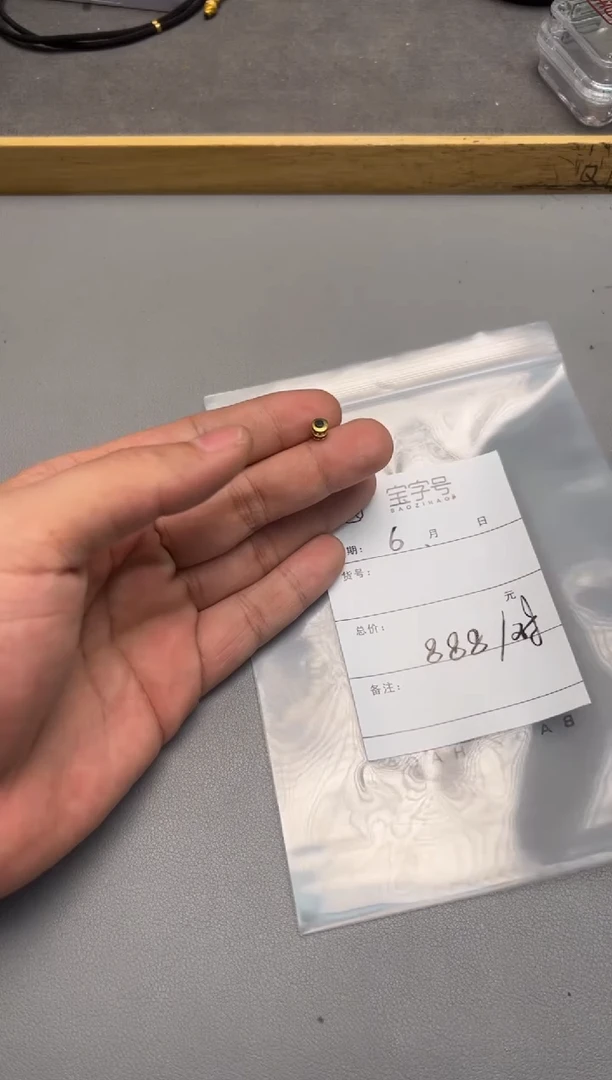 【闪购商品】蓝宝石珠宝奇石18K金镶嵌宝字号123123