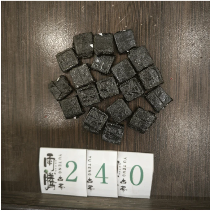 雨腾妹夫 “菩提J元丹”菩提仙R本MJ元丹茶膏100g/袋 生茶膏 （6月3）