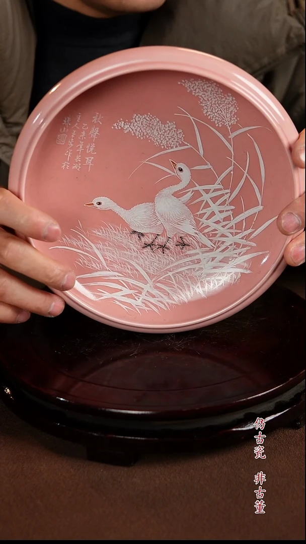 景德镇陶瓷11111111111