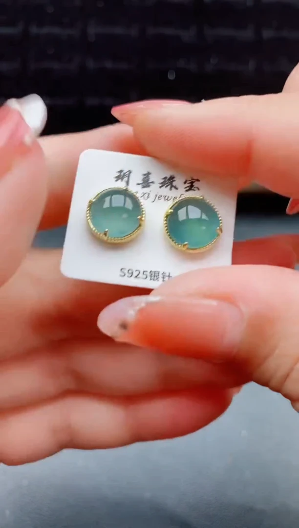 【闪购商品】翡翠耳饰银S925镶嵌52656