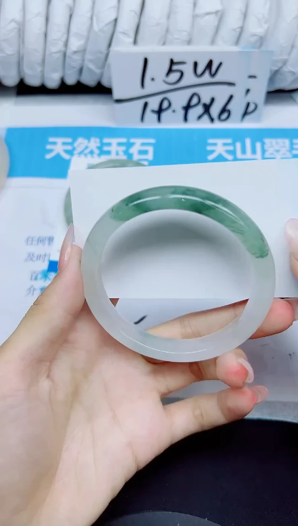 石英质玉手镯未镶嵌334/60