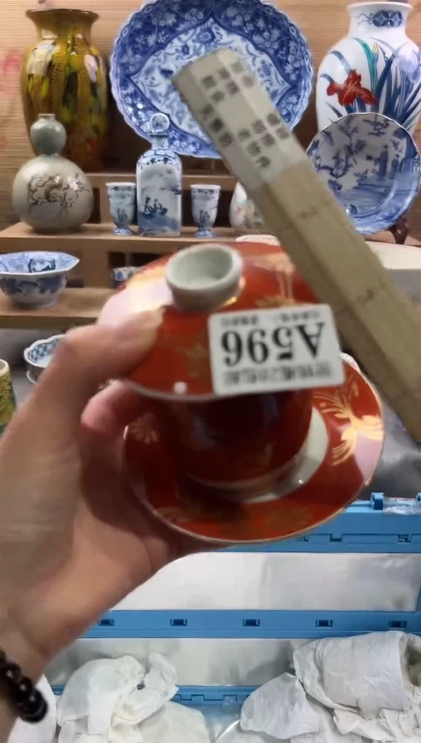 【闪购商品】瓷片当天满28米包邮A596