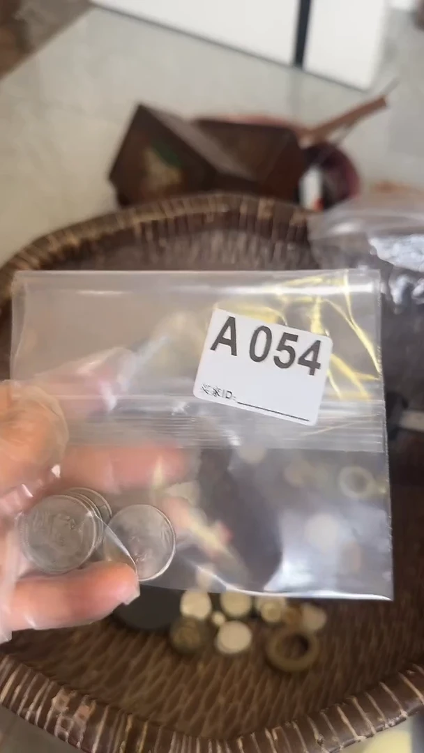 邯***宋秒拍秒付闪购瓷器铜件