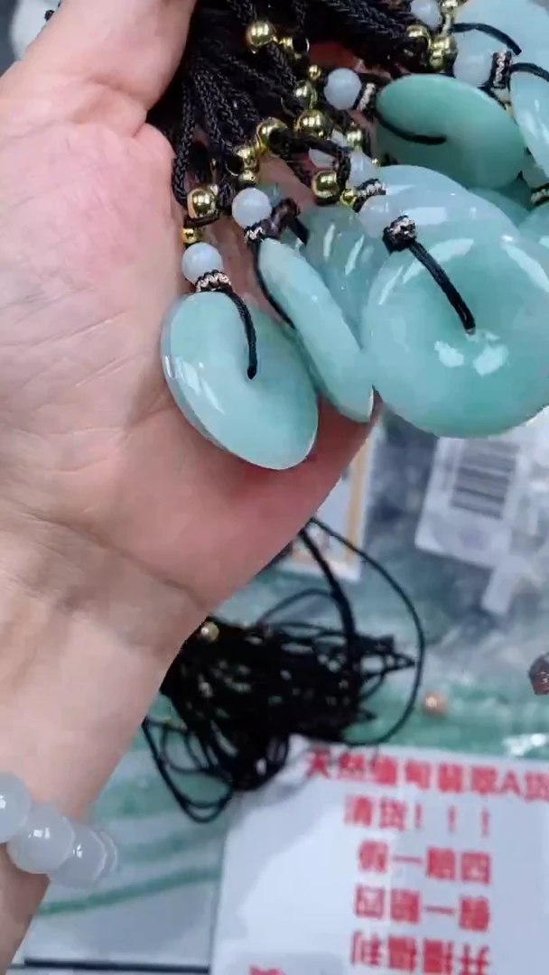 翡翠未镶嵌颈饰吊坠团购多样性发一件