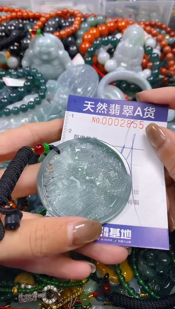 颈饰未镶嵌翡翠闪购0002855