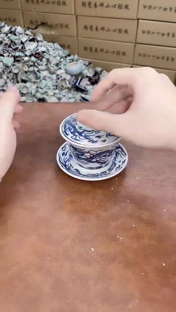 瓷器其他其他其他其他