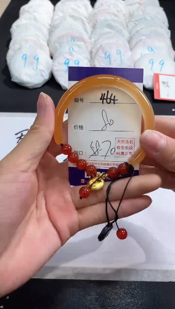 【闪购商品】玛瑙/玉髓手镯未镶嵌464
