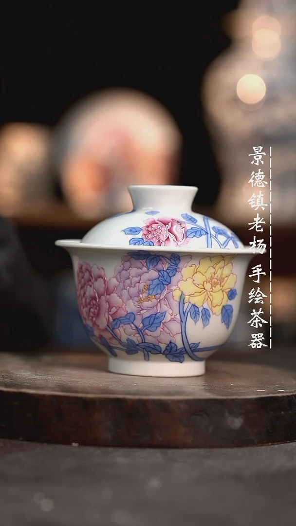 【闪购商品】微瑕福利介意勿拍不合缝