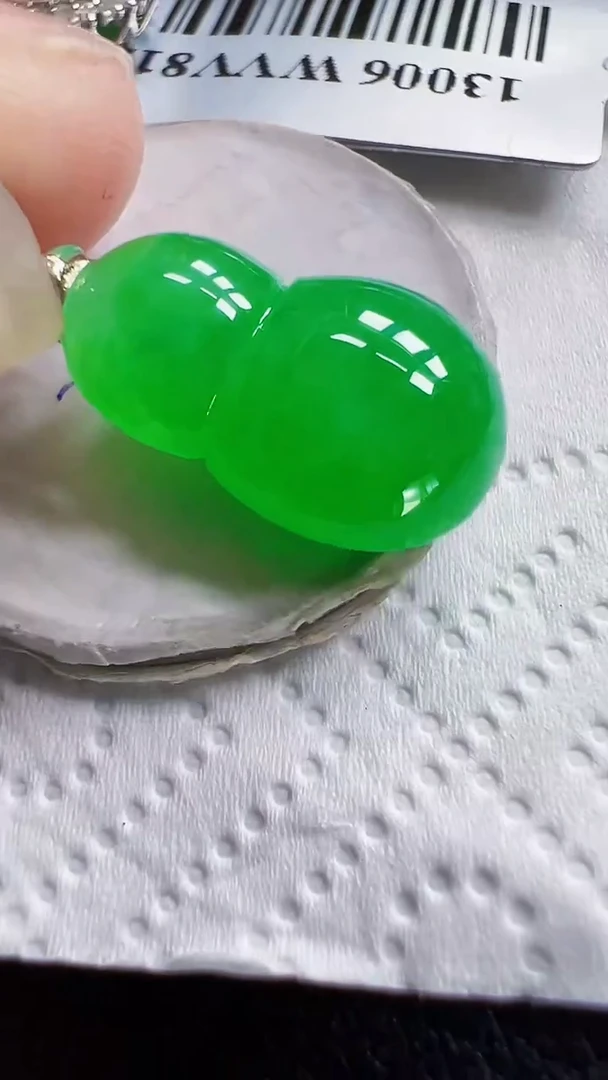 颈饰18K金镶嵌翡翠今**你葫芦