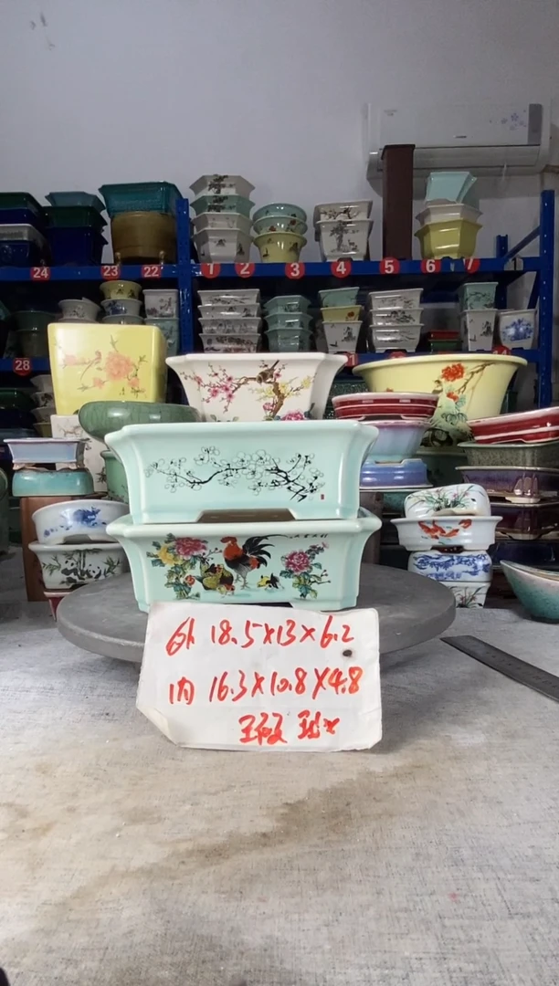 1623瑕疵两只马槽