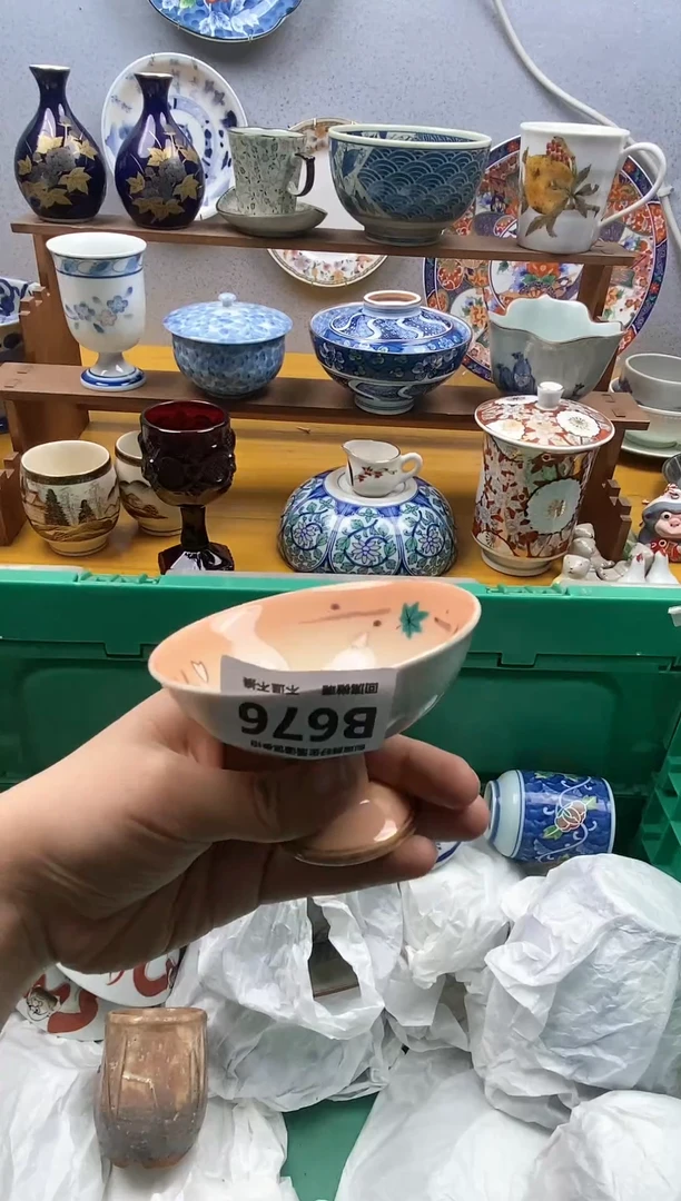 【闪购商品】瓷片676精美瓷器感谢支持9.9包邮