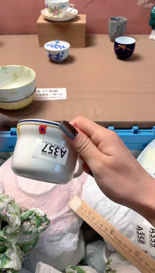 瓷片周**姐瓷器瓷器A357