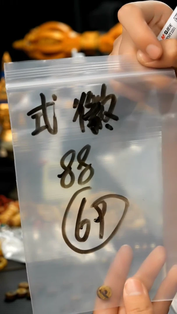 【闪购商品】鹿骨手串/手链69藏传原生态搭配饰品.