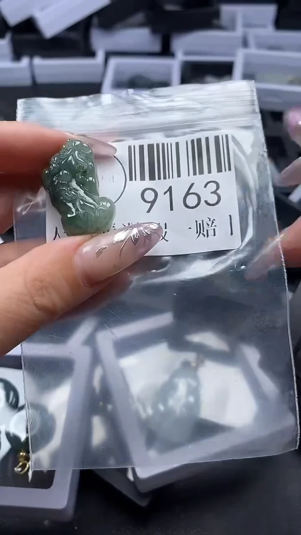 吊坠(不含链)未镶嵌翡翠9163