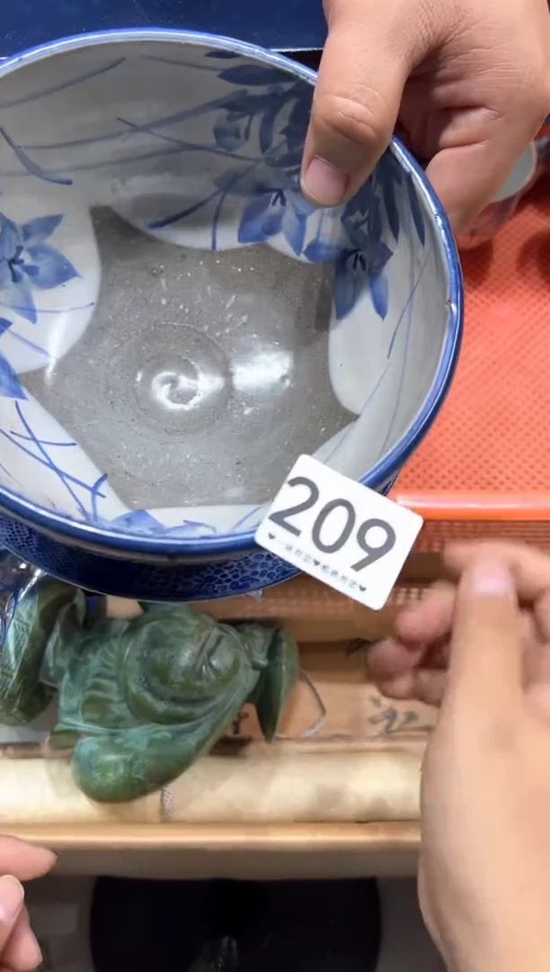 瓷片仙***仙209..........