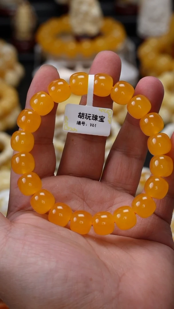 手链琥珀未镶嵌原矿天然琥珀蜜蜡