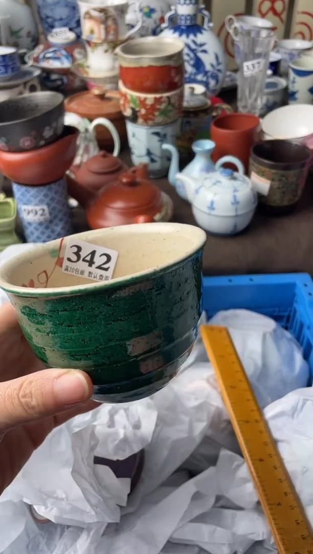 瓷片?***袋瓷片瓷片瓷片瓷片